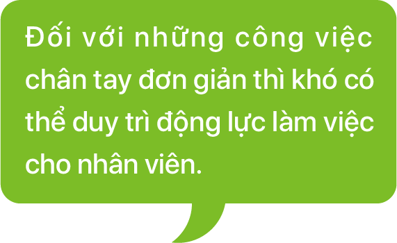 単純労働が多くてスタッフのモチベーション維持がしにくい