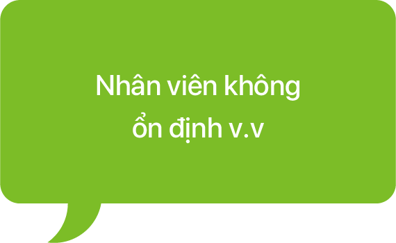 スタッフが定着しない…